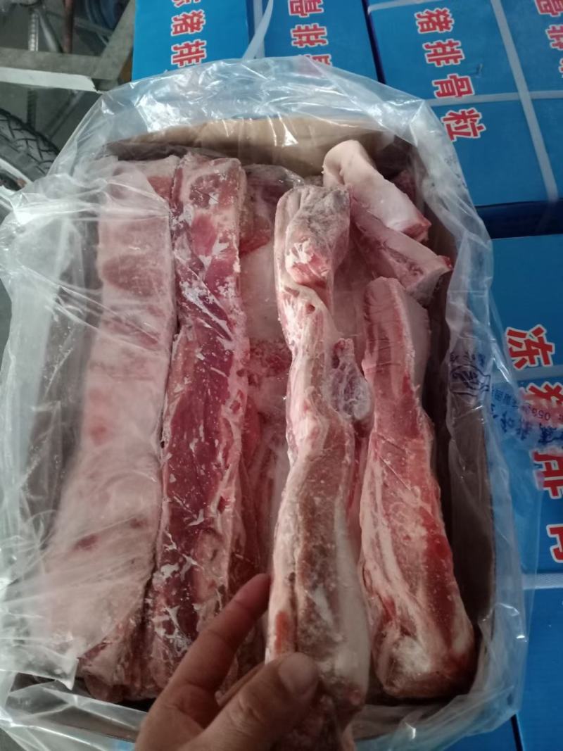 【推荐】去皮五花肉肉条，一箱二十斤量大价优欢迎咨询