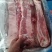 【推荐】去皮五花肉肉条，一箱二十斤量大价优欢迎咨询