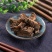 榆树皮正品保证质量7天无理由退货退款无杂质