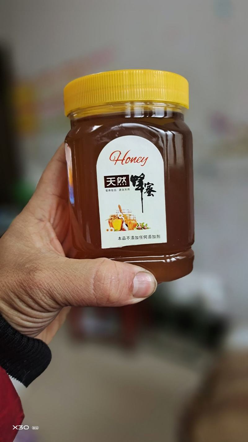 湘西百花蜜农家蜂蜜蜂巢蜜全国包邮好
