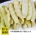 东北特产豆角速冻黄豆角黄金勾豆角一件代发全国包邮