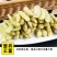 东北特产豆角速冻黄豆角黄金勾豆角一件代发全国包邮