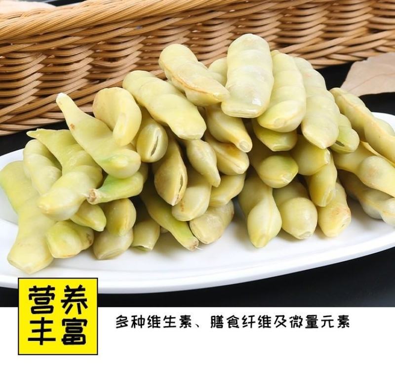 东北特产豆角速冻黄豆角黄金勾豆角一件代发全国包邮