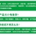 东北特产豆角速冻黄豆角黄金勾豆角一件代发全国包邮