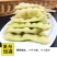 东北特产豆角速冻黄豆角黄金勾豆角一件代发全国包邮