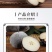 东北特产冻梨4斤装包邮冻秋梨冷冻苹果梨大黑梨