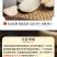 东北特产冻梨4斤装包邮冻秋梨冷冻苹果梨大黑梨