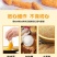 包邮）江米条雪花条散装糕点老式传统手工果5斤休闲食品批发
