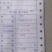 豆腐渣是养殖场选饲料，发酵之后会更好喂养，更便民。