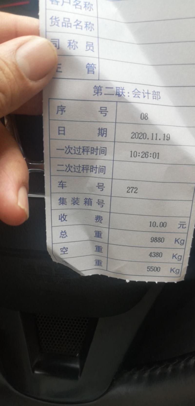 腐竹豆渣，养殖与种殖朋友的选用。