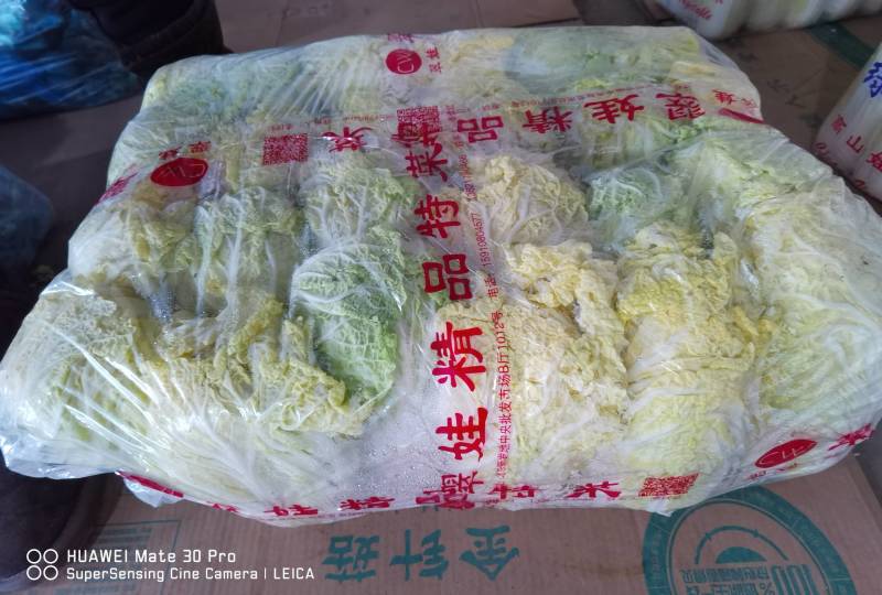 各种新鲜蔬菜菌菇代销欢迎致电洽谈