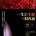 全国包邮头茬藏红花宽丝长丝短丝大量批发