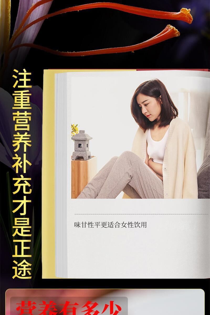 全国包邮头茬藏红花宽丝长丝短丝大量批发