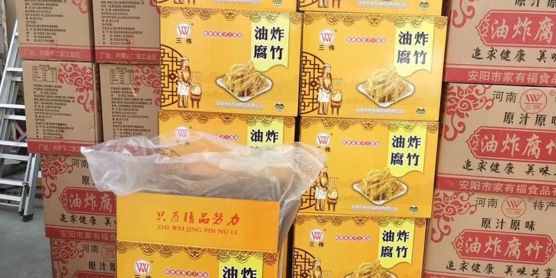 腐竹，纯豆腐竹/无盐腐竹各种规格齐全可定做
