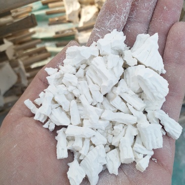 红薯淀粉拍样专用，更多产品信息请浏览店铺