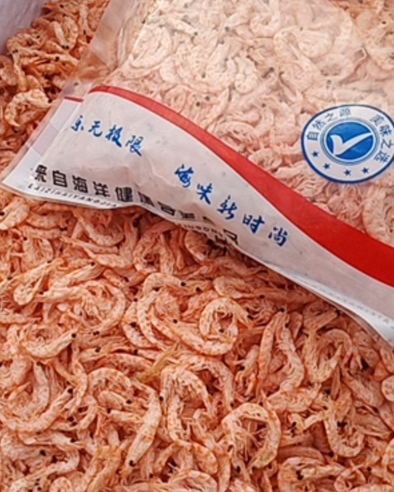 红虾新鲜美味保正质量价格稳定走货快，产品适应冷藏。