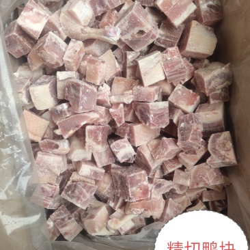 鸭块，白条鸭去头去尾，专供学校食堂快餐
