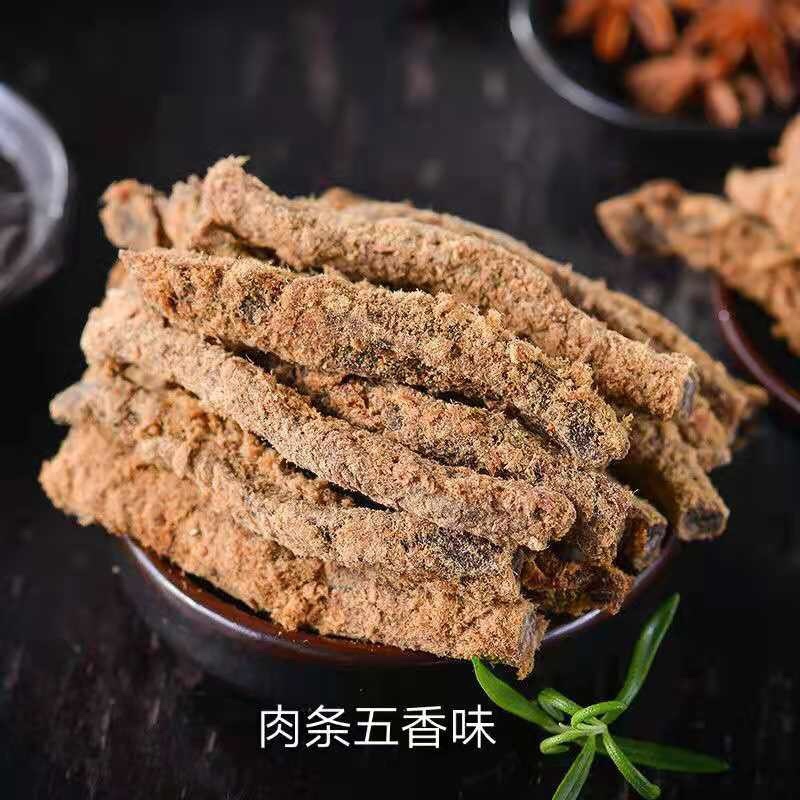 五香麻辣肉条肉片库房肉片肉条现货一手货源价格美丽