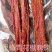 风干里脊，腿肉。有青花椒五香，麻辣，多个口味，品种多样。