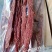 风干里脊，腿肉。有青花椒五香，麻辣，多个口味，品种多样。