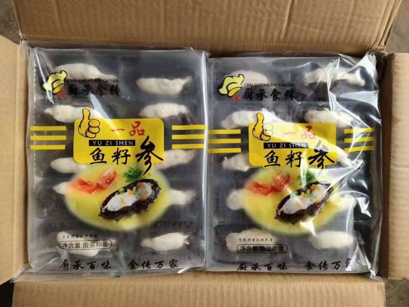 一品鱼籽参……………
