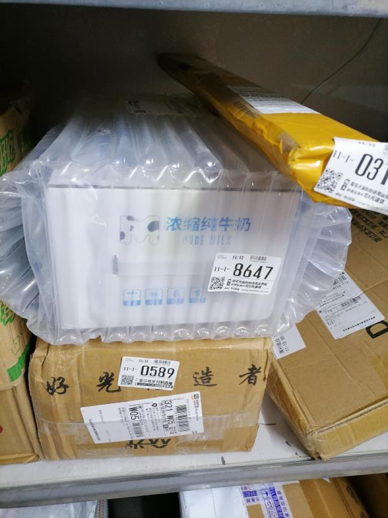 气柱包装，经济实惠，保护性高，适用各类产品
