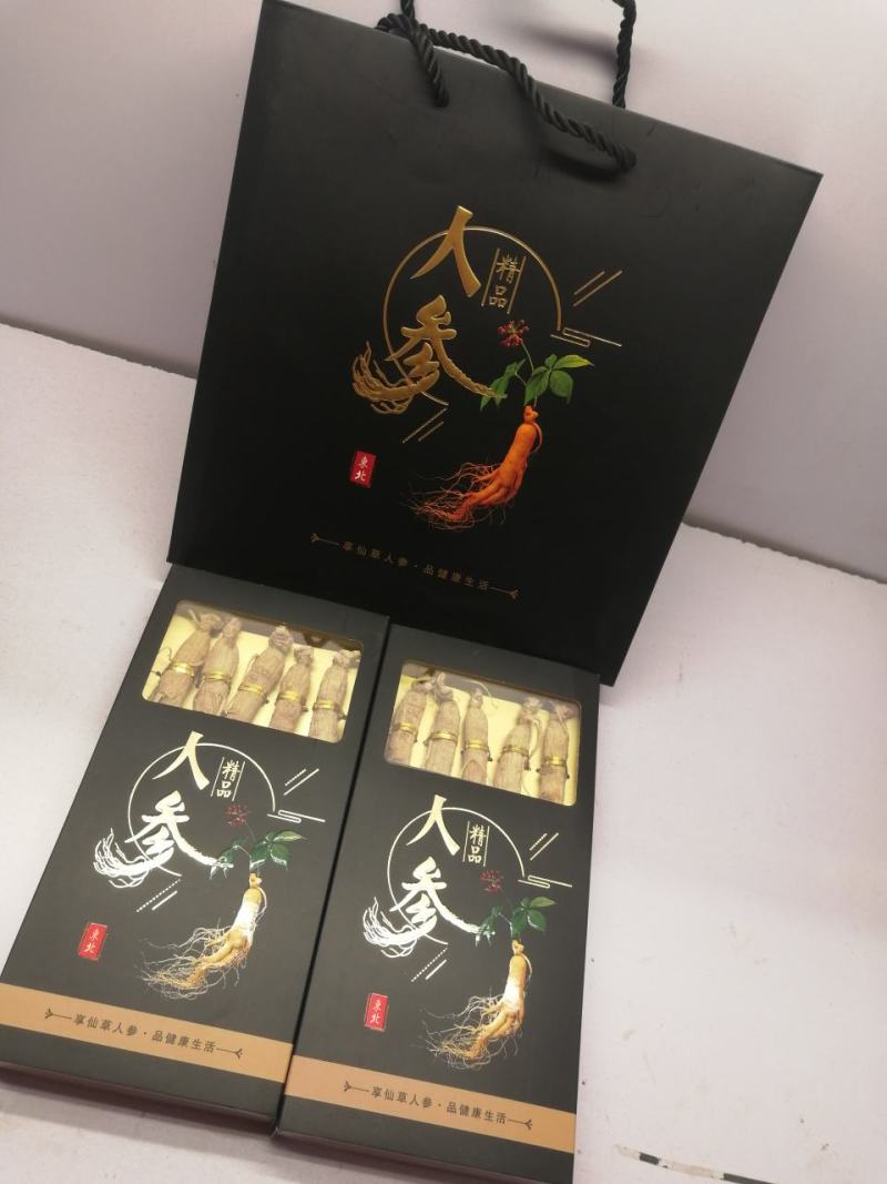 自己种植，自己加工，纯长白山原皮生晒参