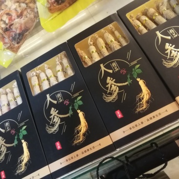 自己种植，自己加工，纯长白山原皮生晒参