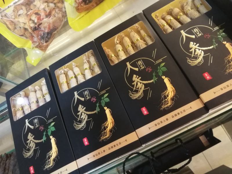 自己种植，自己加工，纯长白山原皮生晒参
