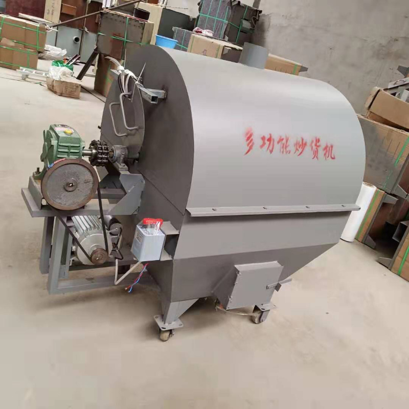 多功能炒货机糖炒板栗机辣椒瓜子芝麻炒锅厂家供应