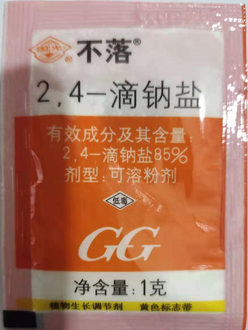 国光不落24-滴钠盐调节剂农药