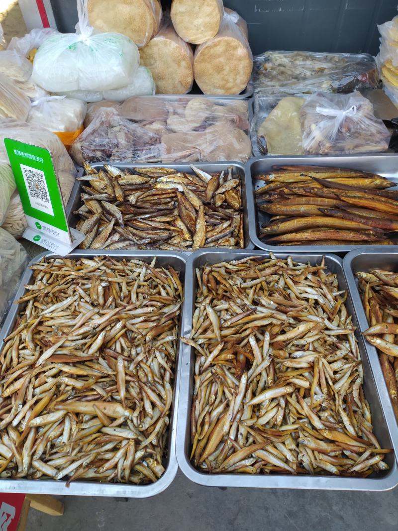 白洋淀熏鱼熏泥鳅武昌鱼白条鱼熏油鱼
