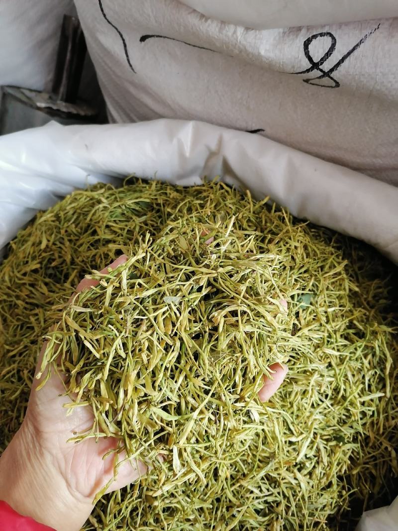 山银花药用可泡茶中药材非金银花批发零售各种规格中药材