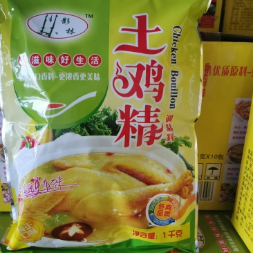 影林土鸡精，欢迎选购
