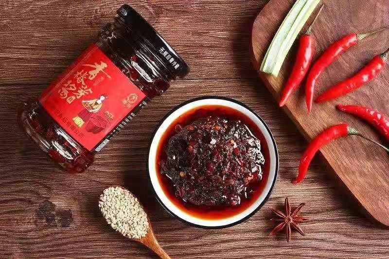碧羽香菇酱，荣获晋陕豫金三角曲沃食品加工类银奖