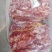 马肉！蒙古马肉前腿肉！活马吊宰，精修去油大块肉！！