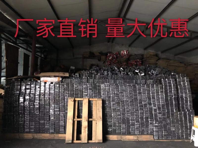 大棚增温块大棚增温剂增温机器大棚增温设备