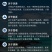 活冻小鲍鱼22-30头左右一斤200个起顺丰包邮