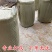 稻草绳防寒防冻保暖捆绑绳保湿树木移栽打土球包扎包装编织草