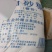 碳化加工细沙糖，碳化加工细沙糖