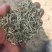 花生秧牛羊草，兔子及鹅用花生秧粉