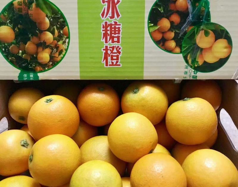 湖南郴州东江湖冰糖橙大量上市，口感纯甜。清香回味。