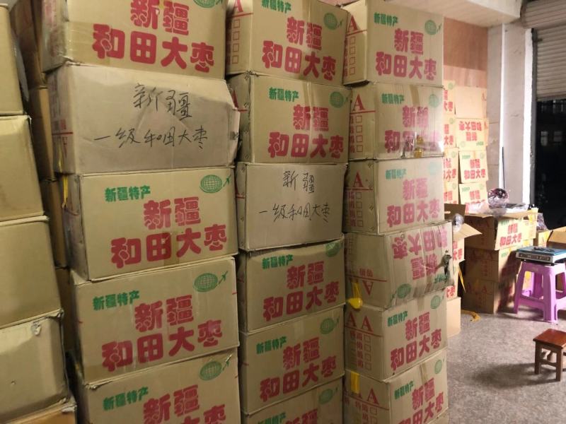 网兜新疆和田大枣新疆和田大枣袋装地摊火爆产品10元模式