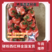 江苏西红柿硬粉西红柿，基地直供一手货源，全国供应