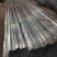 各种卡槽卡簧，连接片，压顶簧，椭圆卡，夹箍，固膜卡，地锚