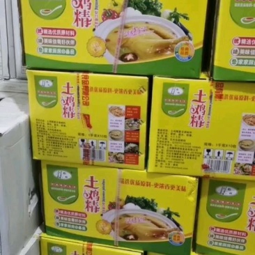 影林土鸡精，全国招商，有意者电话联系，谢谢大家