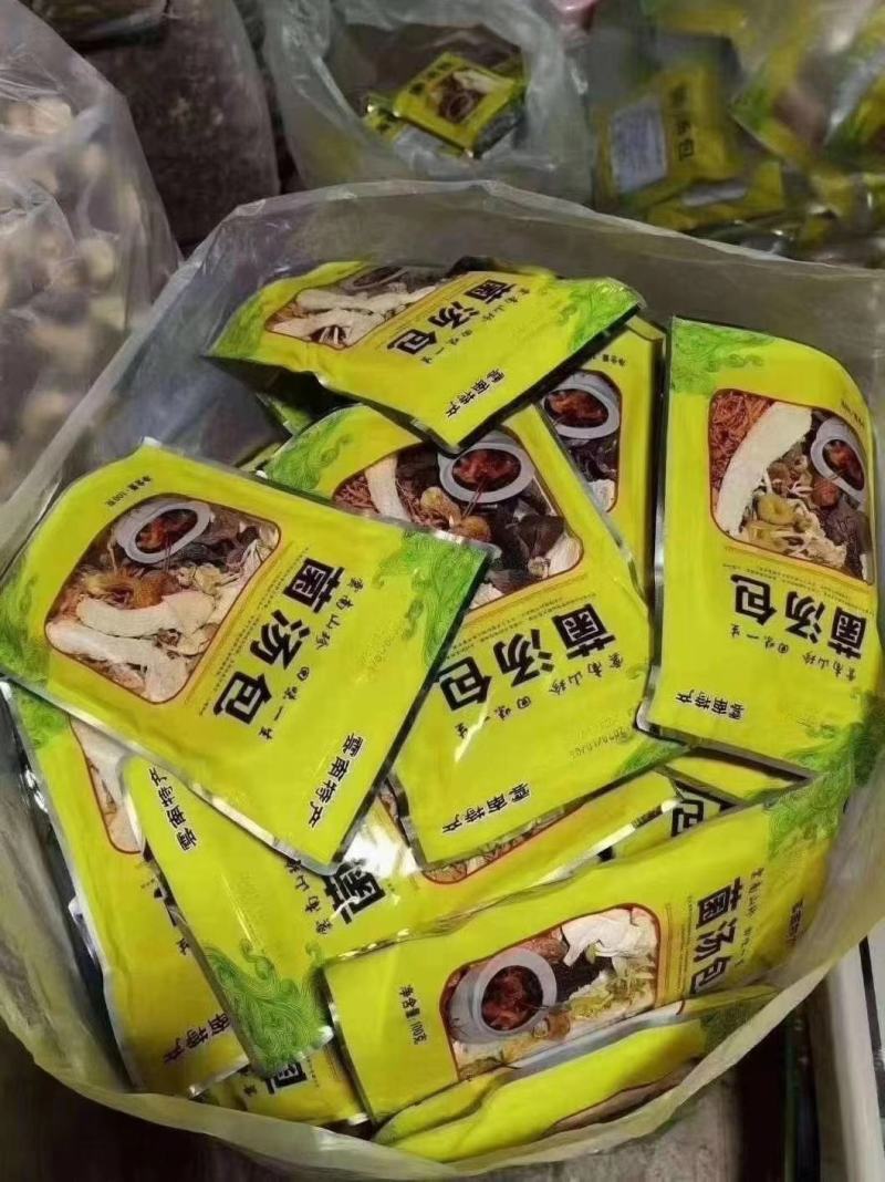 云南七彩菌汤包，多种蘑菇山珍美味，地摊展会火爆产品