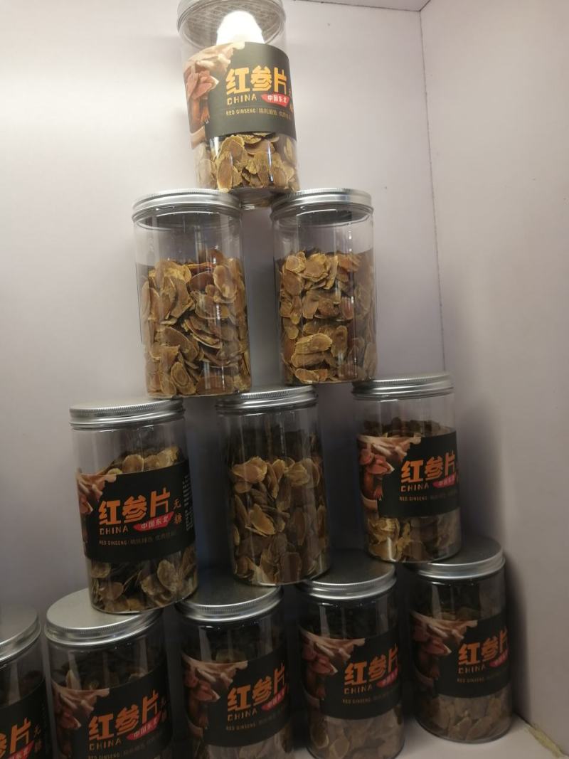 长白山纯自己手工切无糖红参片，产地批发，保质保量