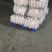 【荐】湖北萝卜白萝卜品质保证产地直发可供电商超市