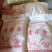 大黄米面粉特细优质糕面现磨豆包炸糕面粉山西特产